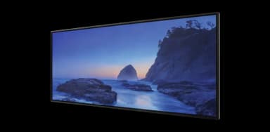 samsung-ultrawide-display
